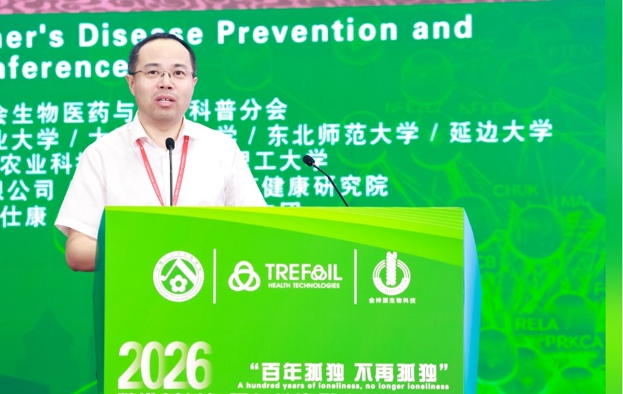 图片15.jpg